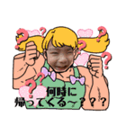 れぉ太郎です⸜❤︎⸝‪︎‬‪︎☺︎（個別スタンプ：19）