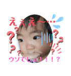 れぉ太郎です⸜❤︎⸝‪︎‬‪︎☺︎（個別スタンプ：22）