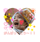 れぉ太郎です⸜❤︎⸝‪︎‬‪︎☺︎（個別スタンプ：23）