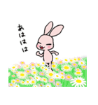 目つきの悪いうさぎさん 第2弾（個別スタンプ：3）