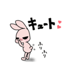 目つきの悪いうさぎさん 第2弾（個別スタンプ：8）