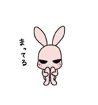目つきの悪いうさぎさん 第2弾（個別スタンプ：10）