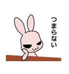 目つきの悪いうさぎさん 第2弾（個別スタンプ：12）