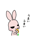 目つきの悪いうさぎさん 第2弾（個別スタンプ：20）