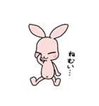 目つきの悪いうさぎさん 第2弾（個別スタンプ：21）