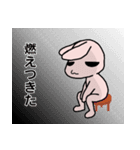 目つきの悪いうさぎさん 第2弾（個別スタンプ：22）
