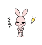目つきの悪いうさぎさん 第2弾（個別スタンプ：26）