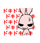 目つきの悪いうさぎさん 第2弾（個別スタンプ：39）