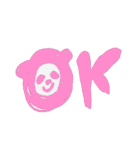 ystechno_ work_panda...（個別スタンプ：4）