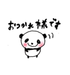 ystechno_ work_panda...（個別スタンプ：6）