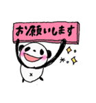ystechno_ work_panda...（個別スタンプ：8）