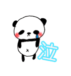 ystechno_ work_panda...（個別スタンプ：11）