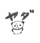 ystechno_ work_panda...（個別スタンプ：17）
