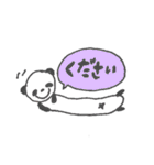 ystechno_ work_panda...（個別スタンプ：26）