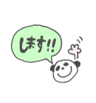 ystechno_ work_panda...（個別スタンプ：27）