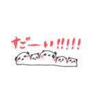 ystechno_ work_panda...（個別スタンプ：29）