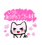 オンラインピアノレッスン 先生用（個別スタンプ：1）