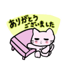 オンラインピアノレッスン 先生用（個別スタンプ：2）