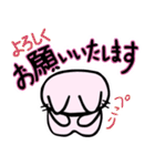 オンラインピアノレッスン 先生用（個別スタンプ：3）
