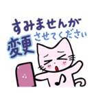 オンラインピアノレッスン 先生用（個別スタンプ：6）