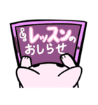 オンラインピアノレッスン 先生用（個別スタンプ：11）