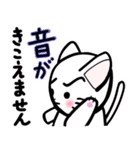 オンラインピアノレッスン 先生用（個別スタンプ：15）