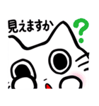 オンラインピアノレッスン 先生用（個別スタンプ：16）