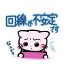 オンラインピアノレッスン 先生用（個別スタンプ：20）