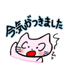 オンラインピアノレッスン 先生用（個別スタンプ：22）