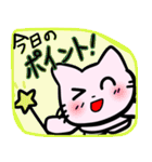 オンラインピアノレッスン 先生用（個別スタンプ：24）