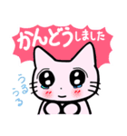オンラインピアノレッスン 先生用（個別スタンプ：25）