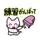 オンラインピアノレッスン 先生用（個別スタンプ：28）