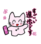 オンラインピアノレッスン 先生用（個別スタンプ：29）