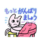 オンラインピアノレッスン 先生用（個別スタンプ：30）