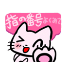 オンラインピアノレッスン 先生用（個別スタンプ：32）