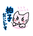 オンラインピアノレッスン 先生用（個別スタンプ：38）