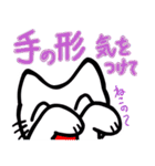 オンラインピアノレッスン 先生用（個別スタンプ：39）