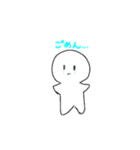 日常くん。（個別スタンプ：2）