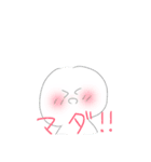 日常くん。（個別スタンプ：5）