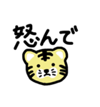 大阪弁を喋る動物たち（個別スタンプ：3）