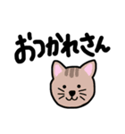大阪弁を喋る動物たち（個別スタンプ：15）