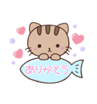 ねこのラテ（個別スタンプ：5）