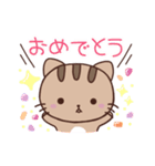 ねこのラテ（個別スタンプ：18）