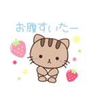 ねこのラテ（個別スタンプ：21）