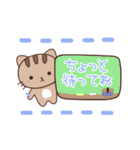 ねこのラテ（個別スタンプ：26）