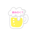 色々な場面で（個別スタンプ：3）