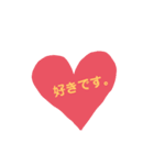 色々な場面で（個別スタンプ：5）
