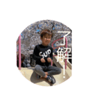 Kty brothers（個別スタンプ：4）