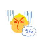 いつもの1日（個別スタンプ：3）