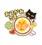 いつもの1日（個別スタンプ：7）